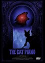 Смотреть «Кошачье фортепьяно» онлайн в хорошем качестве