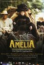 Амелия (2001) трейлер фильма в хорошем качестве 1080p