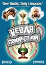 Кебаб (2004) трейлер фильма в хорошем качестве 1080p
