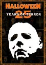 Хэллоуин: 25 лет террора (2006) трейлер фильма в хорошем качестве 1080p