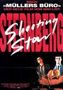 Sternberg - Shooting Star (1988) трейлер фильма в хорошем качестве 1080p