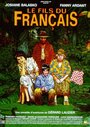 Смотреть «Сын француза» онлайн фильм в хорошем качестве