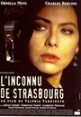 Смотреть «Незнакомец из Страсбурга» онлайн фильм в хорошем качестве