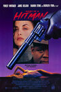 Дневник наёмного убийцы (1991) трейлер фильма в хорошем качестве 1080p