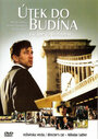 Побег в Буду (2002) кадры фильма смотреть онлайн в хорошем качестве