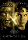 Глава Будды (2009) кадры фильма смотреть онлайн в хорошем качестве