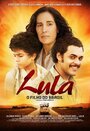 Смотреть «Лула, сын Бразилии» онлайн фильм в хорошем качестве