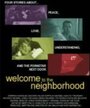 Смотреть «Добро пожаловать в район» онлайн фильм в хорошем качестве