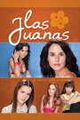 Пять Хуан (2004) трейлер фильма в хорошем качестве 1080p