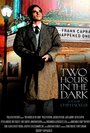 Two Hours in the Dark (2010) скачать бесплатно в хорошем качестве без регистрации и смс 1080p