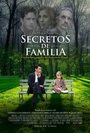 Семейные тайны (2009) трейлер фильма в хорошем качестве 1080p