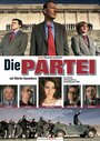 Die Partei (2009) трейлер фильма в хорошем качестве 1080p