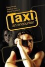 Такси, встреча (2001) трейлер фильма в хорошем качестве 1080p