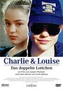 Чарли и Луиза: Девочки близнецы (1994) трейлер фильма в хорошем качестве 1080p