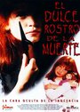 Папина дочь (1996) трейлер фильма в хорошем качестве 1080p
