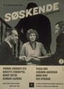 Søskende (1966) скачать бесплатно в хорошем качестве без регистрации и смс 1080p