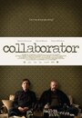 Смотреть «Сотрудник» онлайн фильм в хорошем качестве