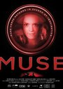 Muse (2010) кадры фильма смотреть онлайн в хорошем качестве