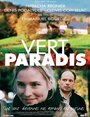 Vert paradis (2003) скачать бесплатно в хорошем качестве без регистрации и смс 1080p