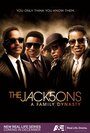 Смотреть «Джексоны: Семейная династия» онлайн в хорошем качестве