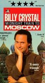 Смотреть «Ночной поезд в Москву» онлайн фильм в хорошем качестве