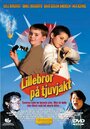 Компания Лиллеброра (2003) кадры фильма смотреть онлайн в хорошем качестве