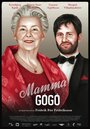 Мама Гого (2010) кадры фильма смотреть онлайн в хорошем качестве