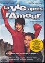 La vie après l'amour (2000) трейлер фильма в хорошем качестве 1080p