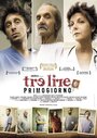 Смотреть «Tre lire - Primo giorno» онлайн фильм в хорошем качестве