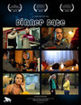 Романтический ужин (2010) трейлер фильма в хорошем качестве 1080p