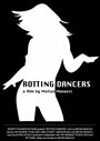 Rotting Dancers (2007) кадры фильма смотреть онлайн в хорошем качестве