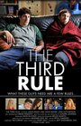 Третье правило (2010) трейлер фильма в хорошем качестве 1080p