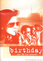 День рождения (2001) трейлер фильма в хорошем качестве 1080p