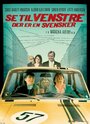 Взгляни налево – увидишь шведа (2003) кадры фильма смотреть онлайн в хорошем качестве