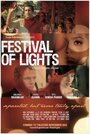 Фестиваль огней (2010) кадры фильма смотреть онлайн в хорошем качестве
