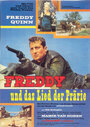 Фредди и песня прерий (1964) трейлер фильма в хорошем качестве 1080p