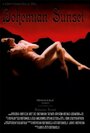Bohemian Sunset (2008) кадры фильма смотреть онлайн в хорошем качестве