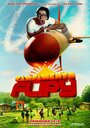 Campamento Flipy (2010) трейлер фильма в хорошем качестве 1080p