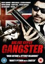 Большой жирный бандит-цыган (2011) трейлер фильма в хорошем качестве 1080p