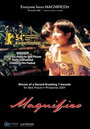 Магнифико (2003) кадры фильма смотреть онлайн в хорошем качестве