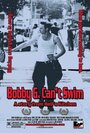 Бобби Джи не может выплыть (1999) кадры фильма смотреть онлайн в хорошем качестве