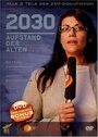 2030 - Aufstand der Alten (2007) трейлер фильма в хорошем качестве 1080p
