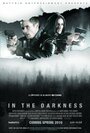 In the Darkness (2010) трейлер фильма в хорошем качестве 1080p