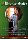 Смех чайки (2001) трейлер фильма в хорошем качестве 1080p