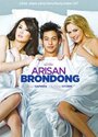 Смотреть «Arisan brondong» онлайн фильм в хорошем качестве