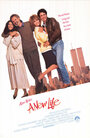 Новая жизнь (1988) трейлер фильма в хорошем качестве 1080p