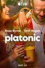 Смотреть «Платонические отношения» онлайн сериал в хорошем качестве