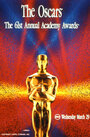 61-я церемония вручения премии «Оскар» (1989) кадры фильма смотреть онлайн в хорошем качестве