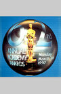 62-я церемония вручения премии «Оскар» (1990) кадры фильма смотреть онлайн в хорошем качестве