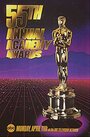 55-я церемония вручения премии «Оскар» (1983) кадры фильма смотреть онлайн в хорошем качестве
